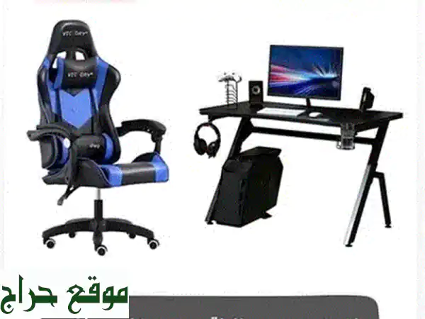 جديد: Plokama Speed Light PK400 S - إضاءة استوديو احترافية LED متكاملة (CRI Ra96+) مع ستاند وتحكم عن بعد - مسقط