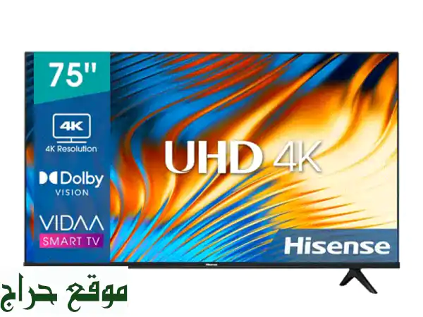 تلفزيون Hisense 75 بوصة 4K UHD: عالم ترفيهي بلا حدود ينتظرك!
