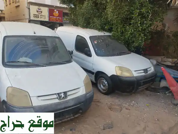 للبيع: رخصة تجارة مواد غذائية بمنطقة حرة (10 أنشطة جديدة) | جاهزة تماماً: ضريبة، حساب بنكي، لم تستخدم!