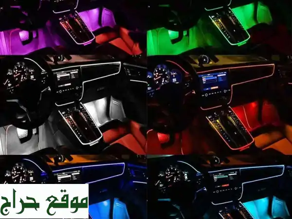 إضاءة ذكية LED: غير أجواء غرفتك أو سيارتك! تحكم بجوالك، ألوان وموسيقى | شحن مجاني
