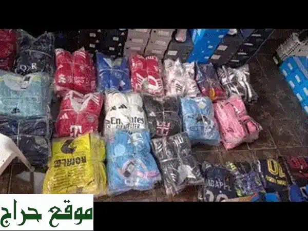 أطقم تيشرتات كرة القدم الأصلية | كل الأندية والمقاسات...