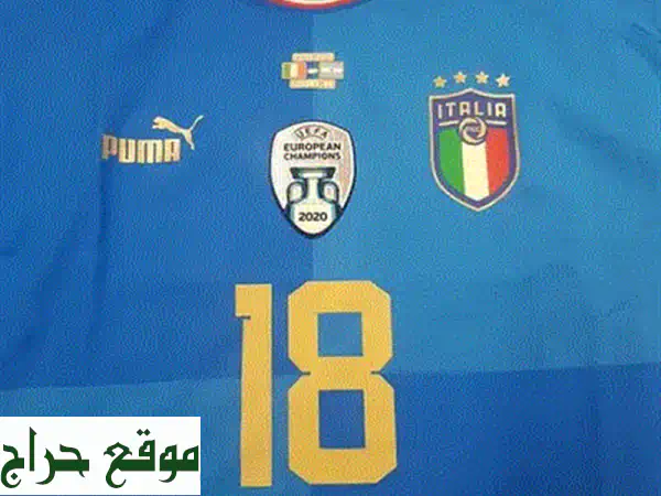 أطقم تيشرتات كرة القدم الأصلية | كل الأندية والمقاسات | حقق حلم فريقك!