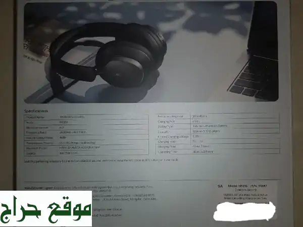 سماعة رأس للبيع جديدة استعمال يومين بس سبب البيع جاني ظرف طارئ ومحتاج الفلوس اسم الشركة يوجرين اسم ...