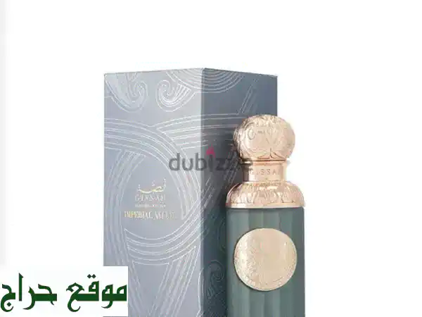 👑 فرصة ذهبية: عطر قصة إمبريال فالي (Gissah Imperial Valley)...