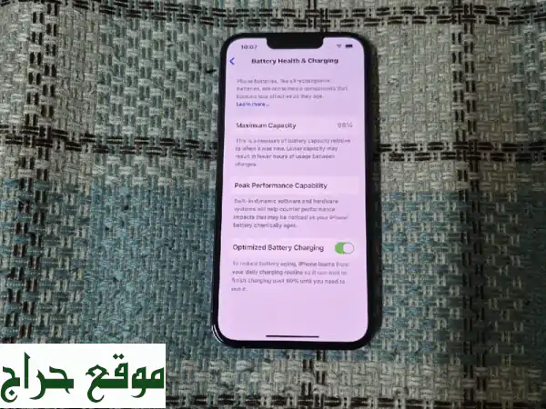 آيفون 13 برو بحالة جيده جدا لا يوجد به عيوب مساحة 128 معه كفر ضهر وكابل أصلي. البيع فقط للضرورة سعر ...