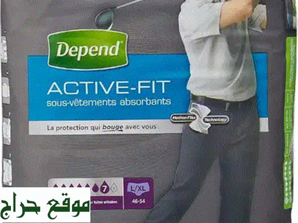 depend active fit Lu002 FXL