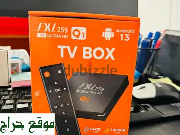 وداعًا للطبق والفواتير! جهاز أندرويد تي في بوكس...