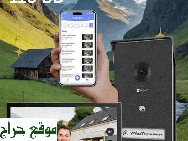جرس باب ذكي IP: أمان منزلك بين يديك، تحكم كامل أينما...