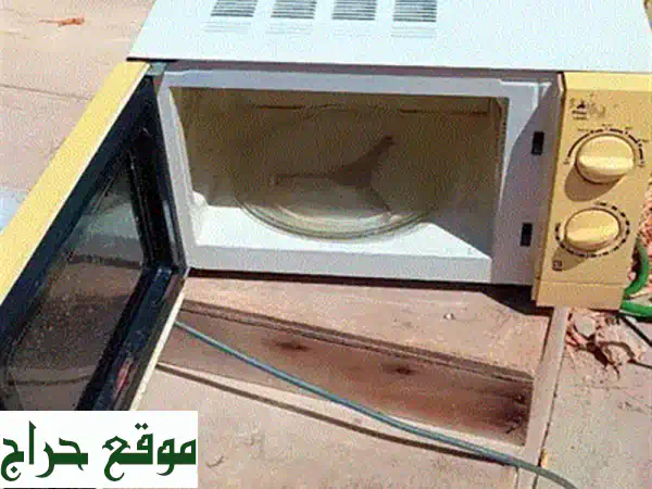 Daewoo new microwave, Black & Decker Rice cooker, excellent condition