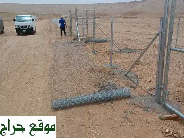 تركيب جميع أنواع الشبكات: خبرة وجودة واتقان | حلول صناعية وزراعية متكاملة