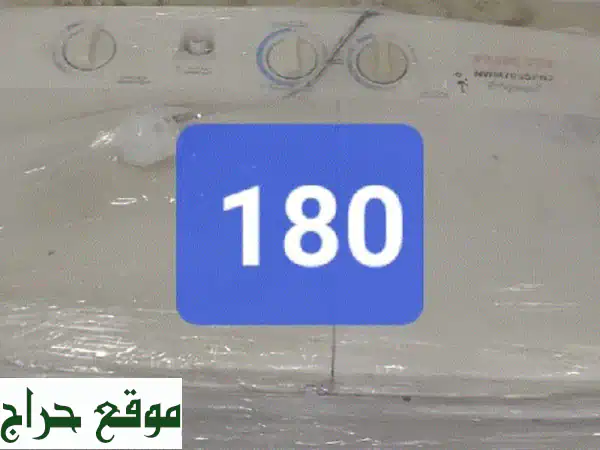 جدد منزلك الآن! أجهزة منزلية عصرية: غسالات...