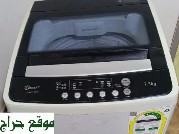 فرصة لا تفوت! غسالة دانسات مستعملة بحالة ممتازة...