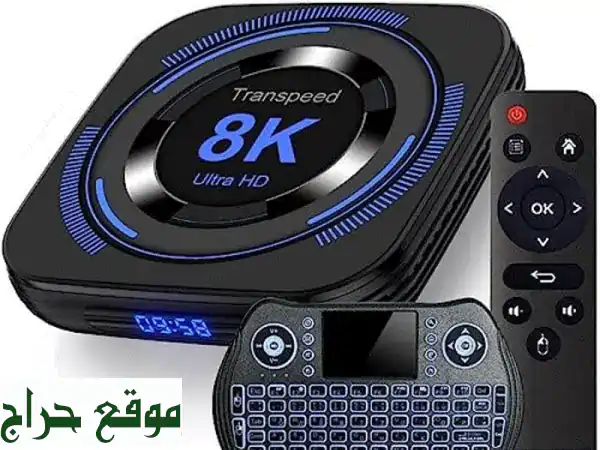 8K أندرويد تي في بوكس: كل القنوات، الأفلام،...