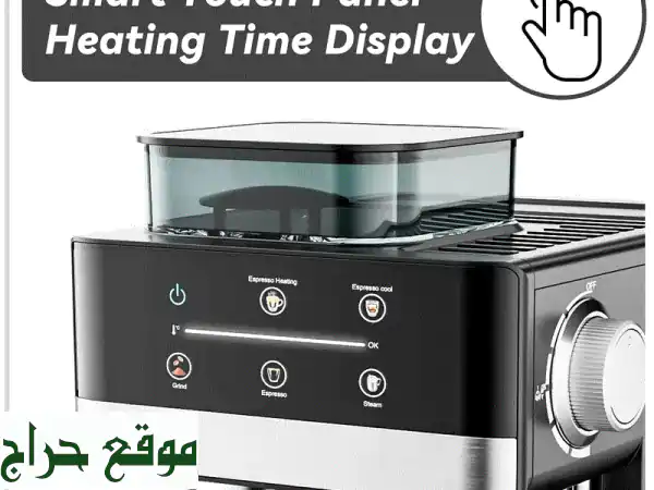 ماكينة قهوة اسبريسو DSP KA3123: مطحنة مدمجة، 20 بار، قهوة الكافيه بمنزلك!