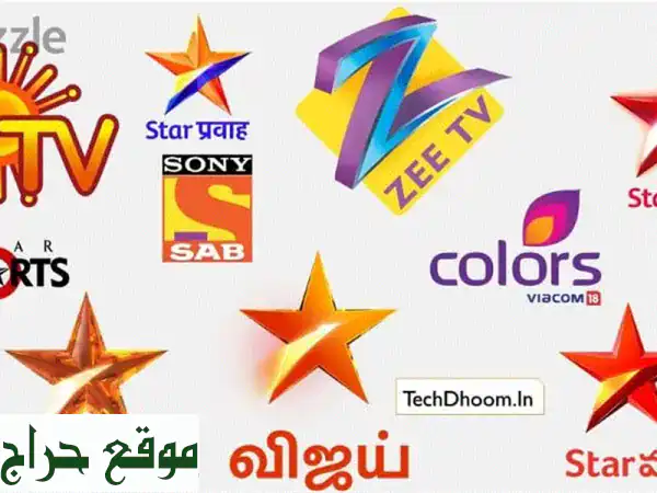 وداعًا للطبق والفواتير! جهاز أندرويد تي في بوكس 4K (أندرويد 15) - تلفزيون ذكي وقنوات عالمية بدون اشتراك!