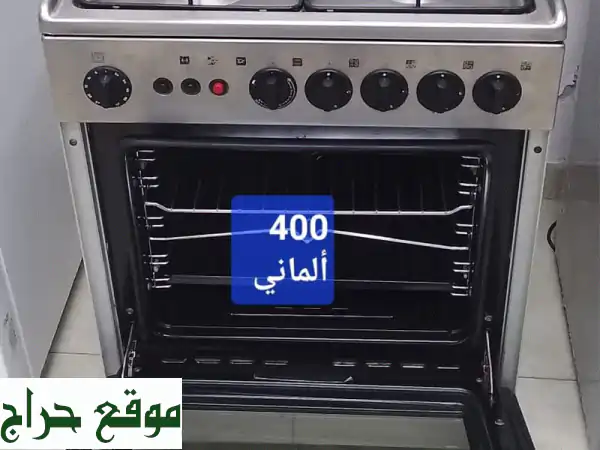 جدد منزلك الآن! أجهزة منزلية عصرية: غسالات أوتوماتيك، ثلاجات، بوتجازات، ميكروويف، مبردات مياه والمزيد