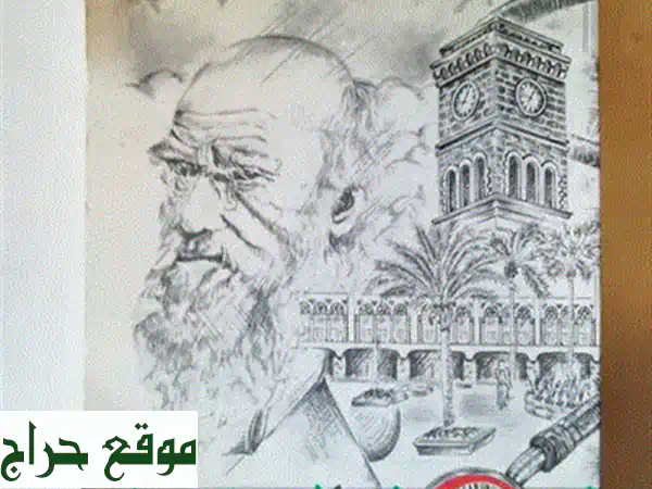 كتاب اهدأ، أنت فقط في الثلاثين: دليلك المثالي للاحتفال بعيد ميلادك الثلاثين! (كتب، نصائح، هدايا)