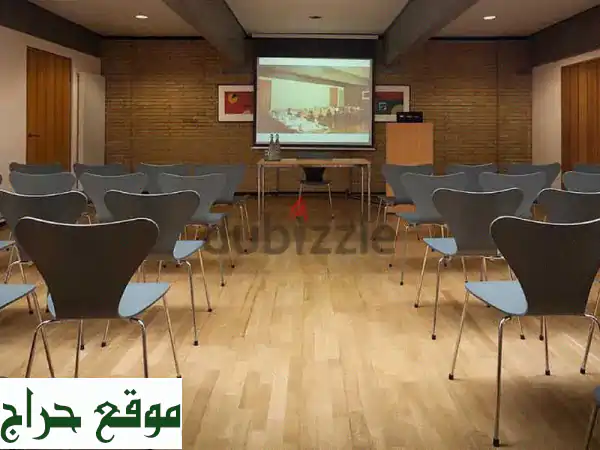 قاعة الإيجار المثالية في الزنج: اجتماعات،...