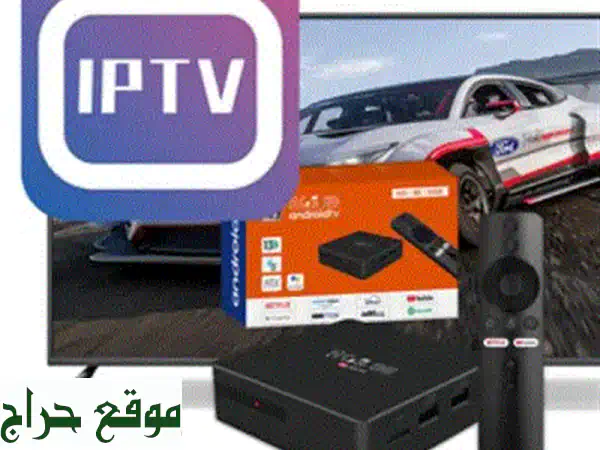 شاهد جميع القنوات بدون طبق! جهاز أندرويد/سمارت TV بوكس: اشتراك 12 شهر + نتفليكس مجاني وتوصيل للبحرين