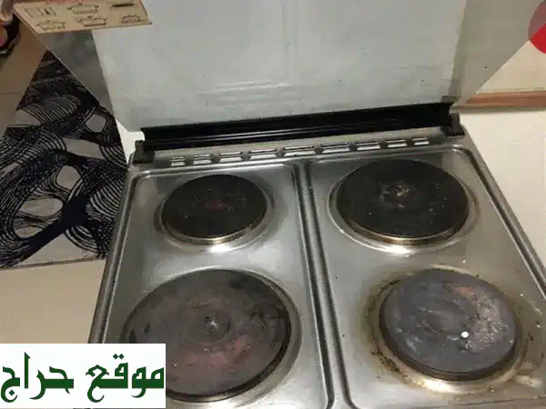 gas range for sale