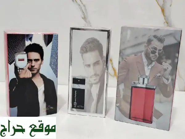 بكج رجالي مميز اختيار مثالي لعشاق الروائح القوية والأنيقة مكونات البكج 3 علب عطر حجم 100 مل مناسب ...