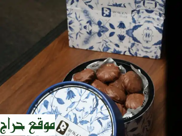 حلويات ومعجنات إياد | أشهى معمول، بقلاوة، وشوكولاتة...