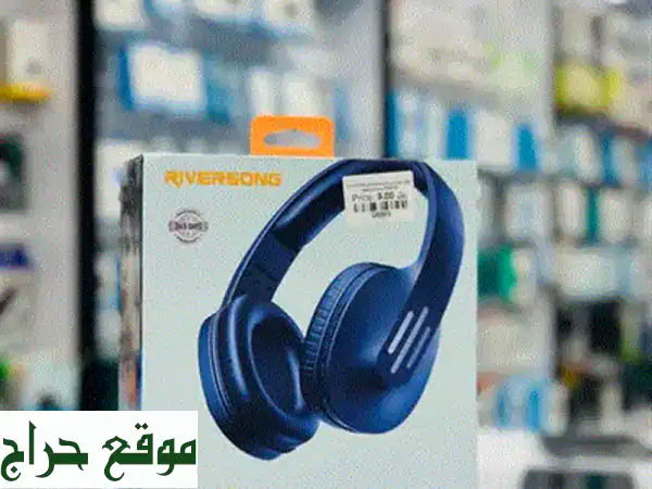 Heatz Unipro سماعات بلوتوث: 20 ساعة استمتاع | توصيل لجميع مدن عمان بسعر 9 ر.ع!