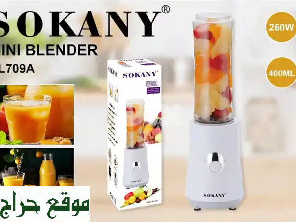 portable blender juicer mixer SOKANY