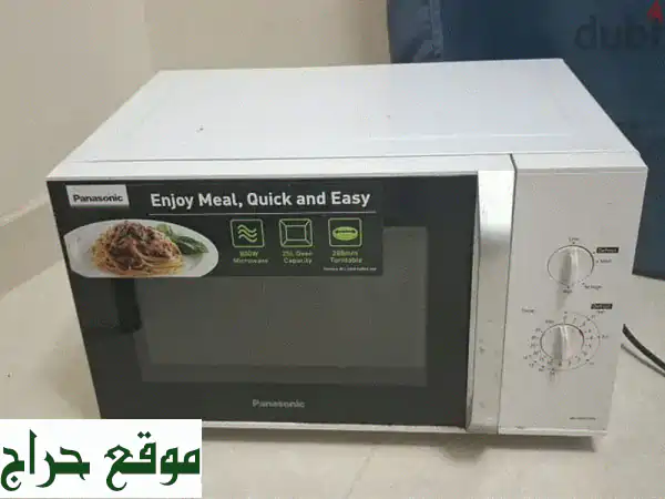 Used Panasonic Microwave oven