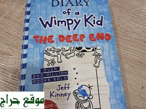 Wimpy Kid
