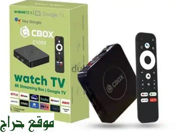 شاهد جميع القنوات بدون طبق! جهاز أندرويد/سمارت TV...