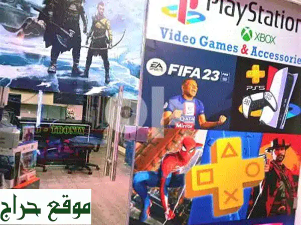 أحلام الألعاب تتحقق! 🎮 PS5 و PS4 بضمان موثوق وتوصيل...