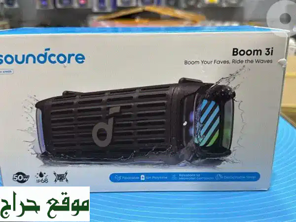 Anker soundcore motion boom 3 i