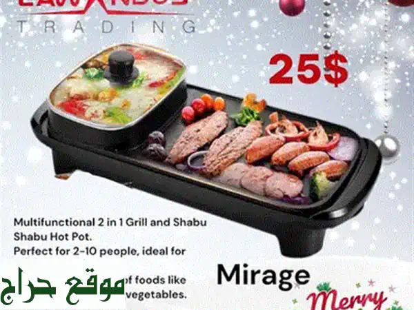 sandwich press grill small