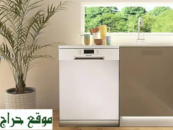 غسالة أطباق Hisense H14 DS فضي 14 فرد | ذكية، سريعة،...