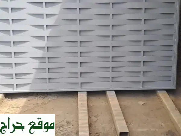 نوفر جميع أنواع المظلات والسواتر (حديد  قماش  بلاستيك  خشب  شينكو) حدادة عامة بيوت شعر وهناجر ...