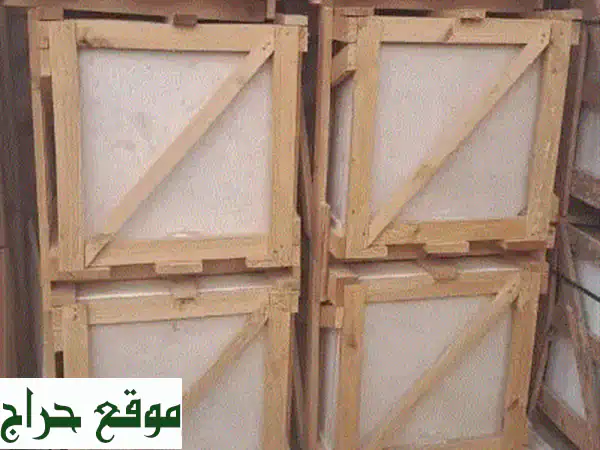 البيت الفاخر للرخام والجرانيت