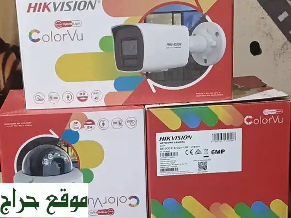 أفضل فني تركيب كاميرات مراقبة: Hikvision & HD | تشغيل على الجوال | طاقة شمسية وواي فاي