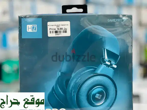Heatz Unipro سماعات بلوتوث: 20 ساعة استمتاع | توصيل لجميع...