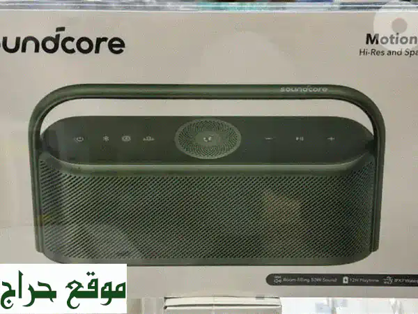 Soundcore Motion X600 الأخضر: تجربة الصوت الفضائي الغامرة...