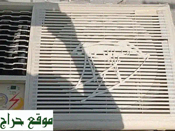 Air condition Au002 Fc