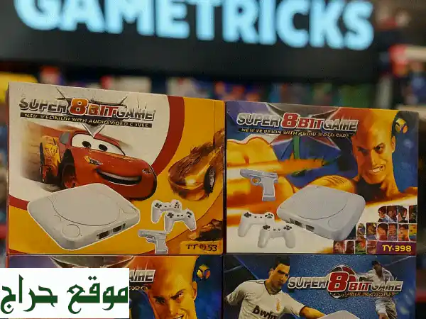 استرجع زمن المتعة الذهبي! 🎮 جهاز أتاري ريترو...