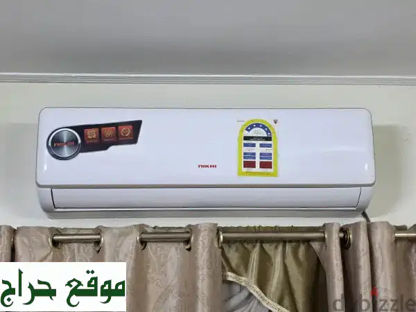 Air condition Au002 Fc