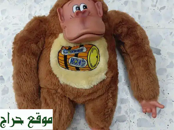 DONKEY KONG *RARE* PLUSH COLLECTIBLE 1982