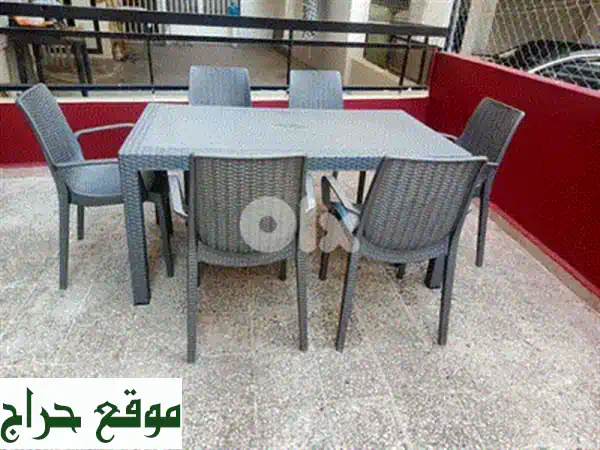 كرسي هزاز راتان خارجي: استرخاء فاخر لحديقتك ومنازلكم | تسوق الأفضل!