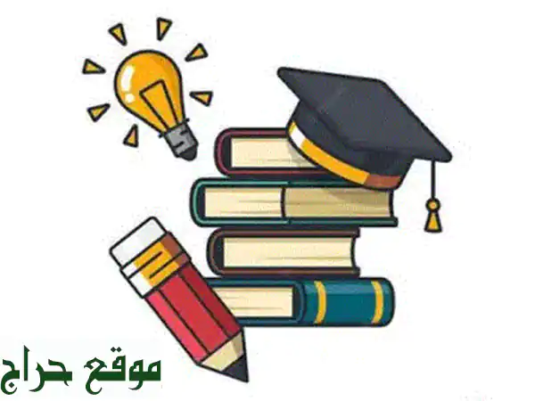 أبناؤك يستحقون الأفضل! دروس خصوصية لجميع المواد (KG-7) في الغبرة قرب بنك مسقط | نتائج مضمونة