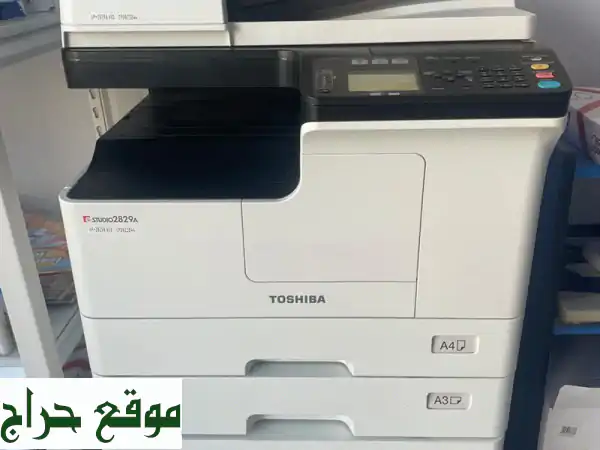فرصة ذهبية! طابعة Toshiba 2829A للبيع في الدمام - كالجديدة بضمان سنتين وصيانة مجانية
