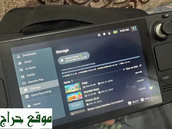 🎮 امتلك Steam Deck 1TB: جهاز ألعاب محمول بـ 1550! لا...