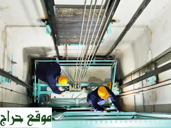 ارتقِ بمبناك مع مصاعد الفنار المتحدة: جودة عالمية، أسعار تنافسية، صيانة احترافية (حلول ذكية)
