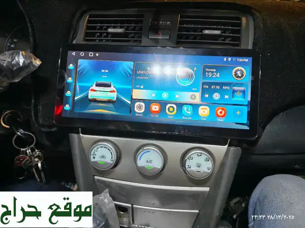شاشة كامري 2009 أندرويد 12 إنش: ترقية ذكية | CarPlay, Android...